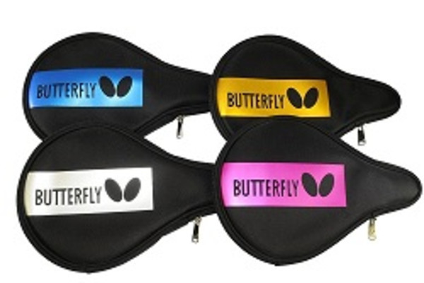 Butterfly BD Full Case: All 4 Colors